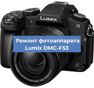Замена объектива на фотоаппарате Lumix DMC-FS3 в Красноярске